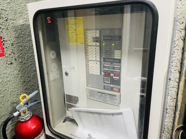アトラスビル 火災受信機