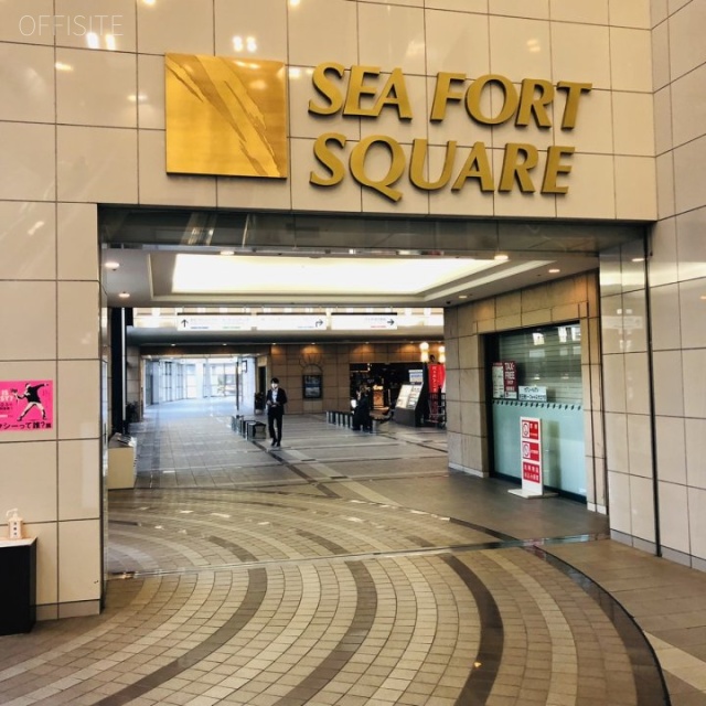 Tennozu Bay Tower エントランス