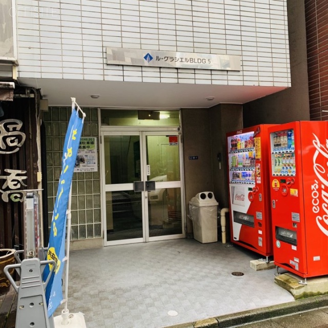 ル・グラシエルBLDG.5 外観