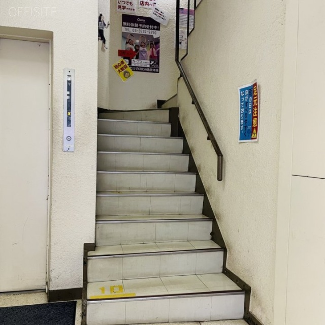 第2下川ビル エントランス