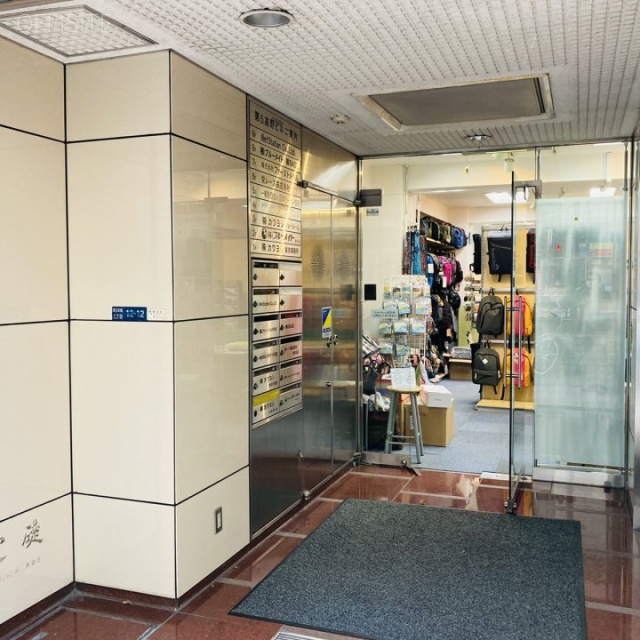 第5高野ビル エントランス