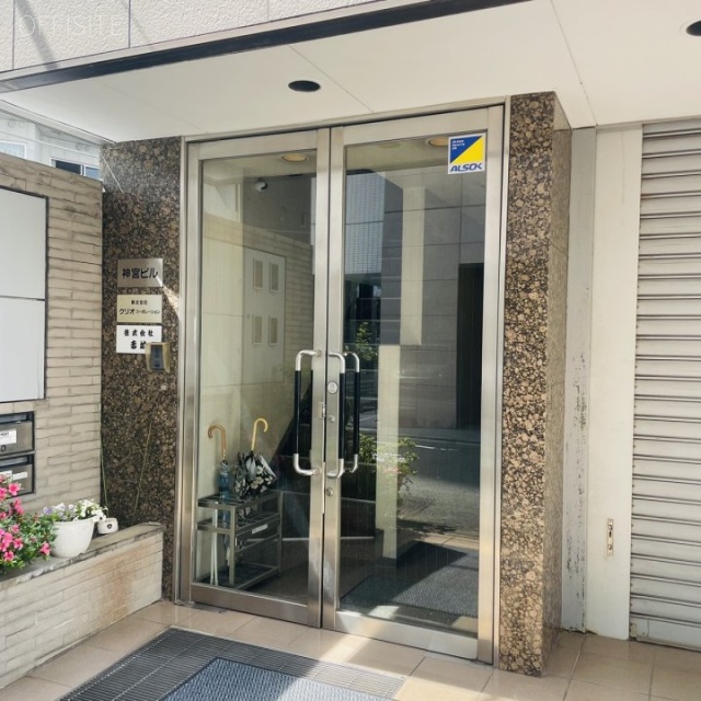 神宮ビル オフィスビル出入口