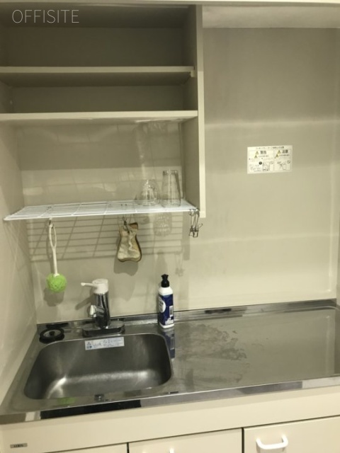 錦町スクウェアビル 給湯スペース