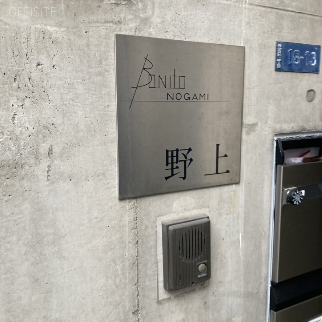 ボニート野上 エントランス