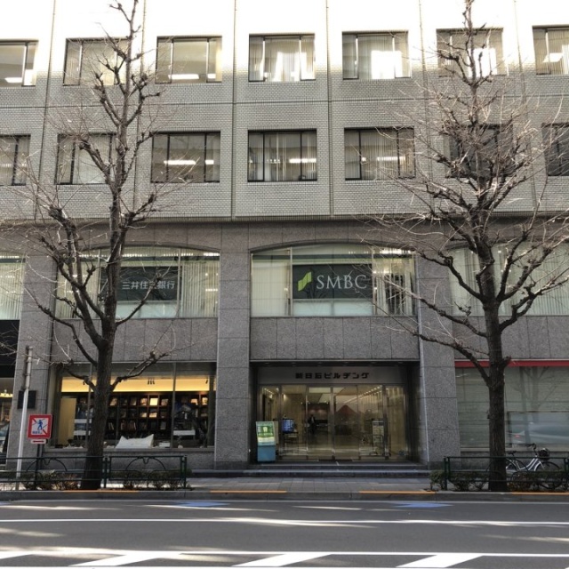 新日石ビル 外観