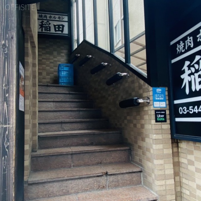 トラストリンク第Ⅲビル 外観