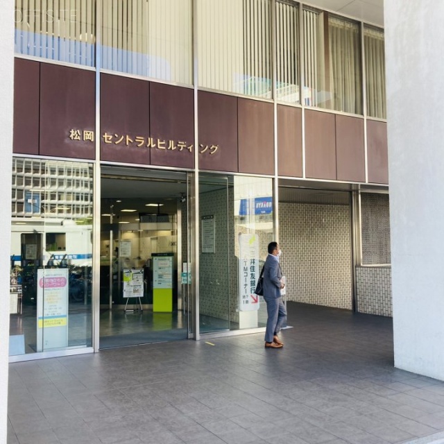 松岡セントラルビル エントランス