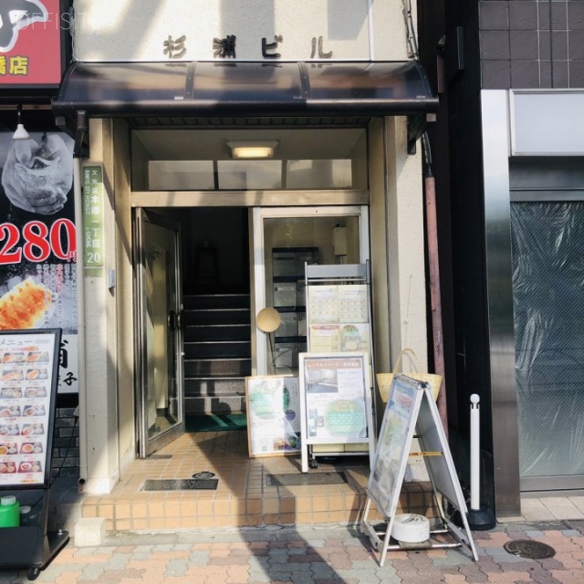 杉浦ビル エントランス