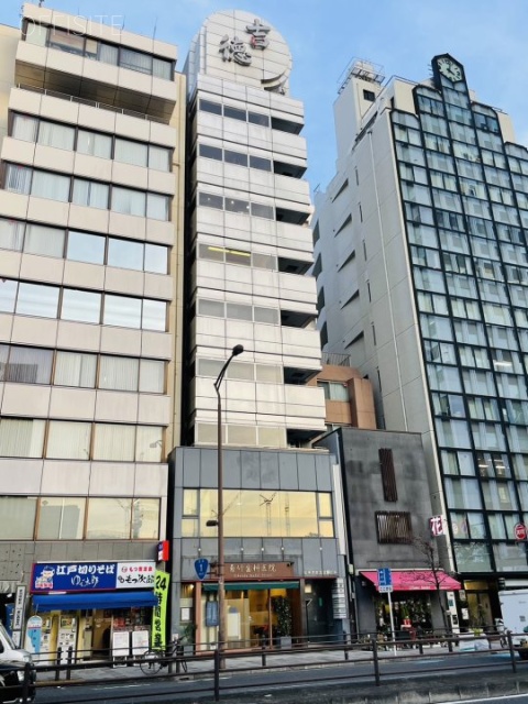 ヒキタカ芝公園ビル 外観