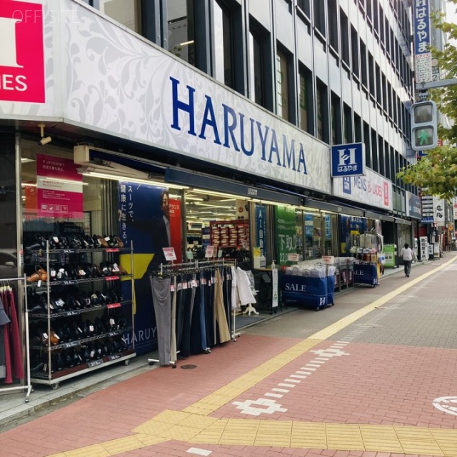 五反田中央ビル 外観