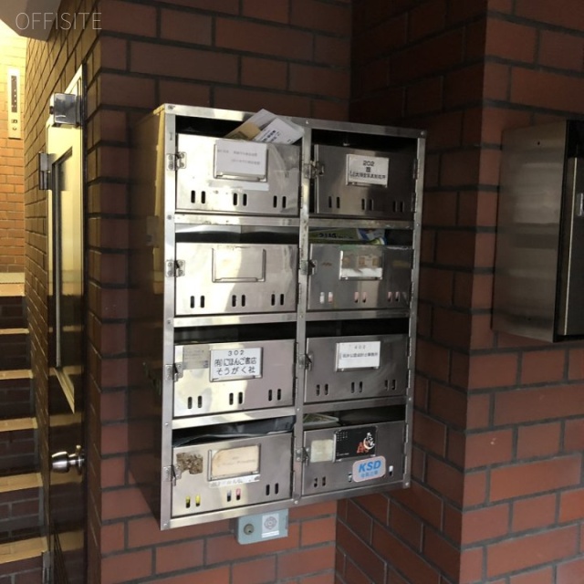 BFビル 郵便受け