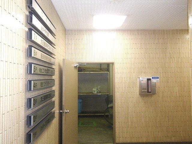 ハイパーク日本橋 エントランス