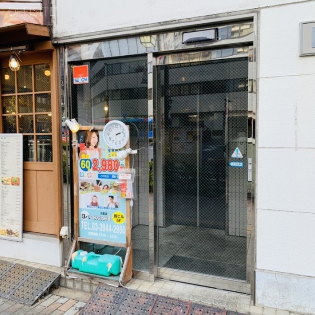 南大塚KMビル エントランス