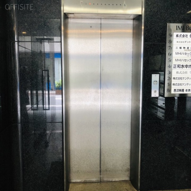 IMIビル エレベーター