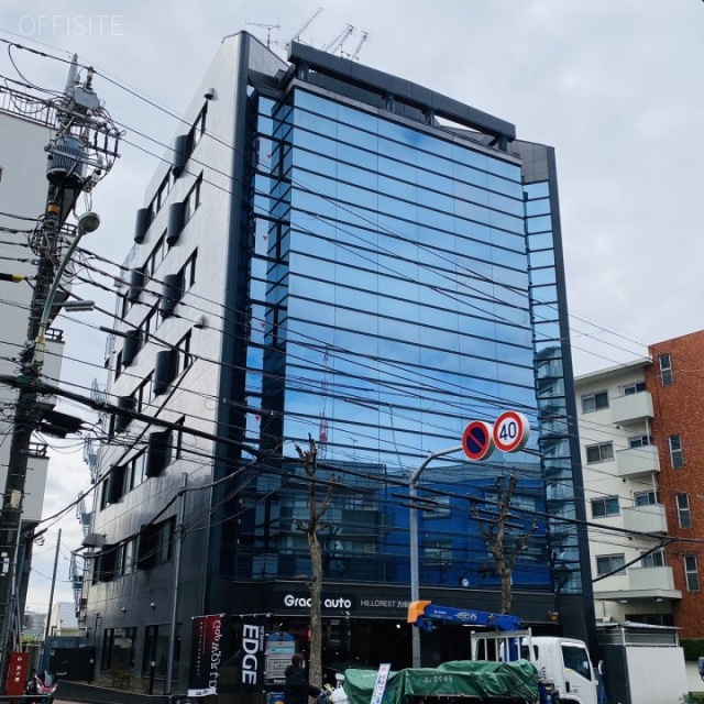 HILLCREST方南町ビル 外観