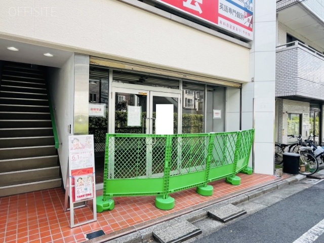 城南ビル 外観