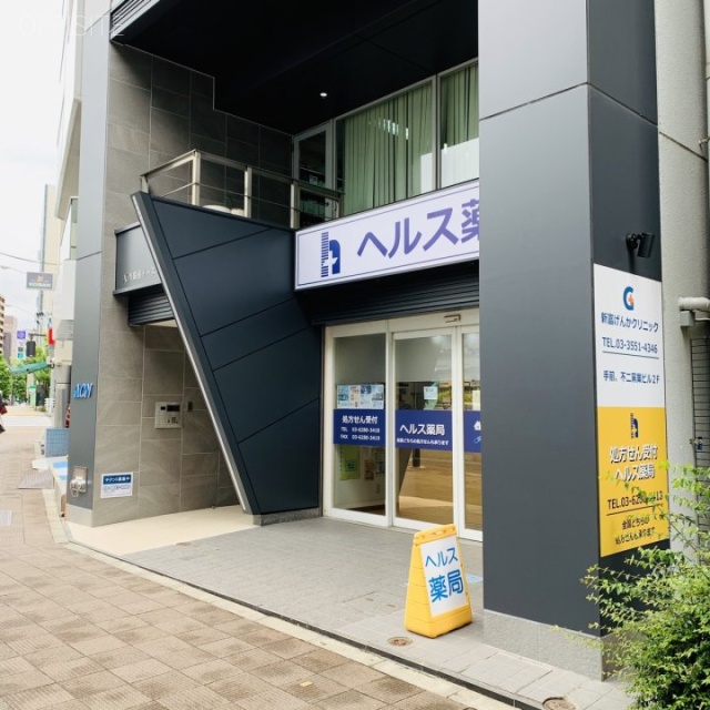 ACN銀座イーストビル 外観