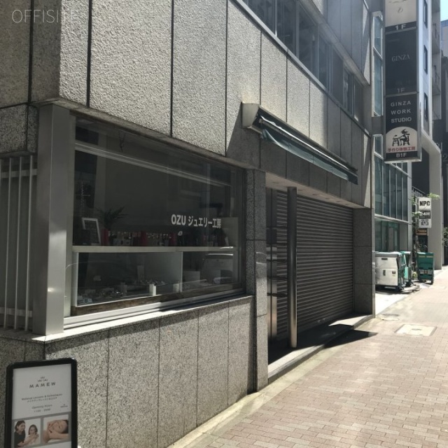 銀座小林ビル 外観