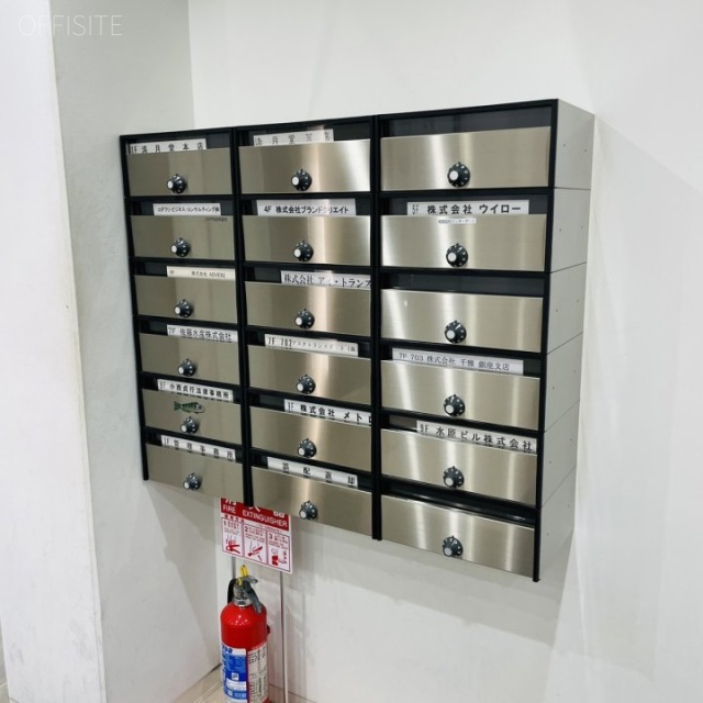 清月堂本店ビル 郵便受け