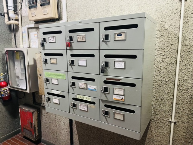 アトラスビル メールボックス