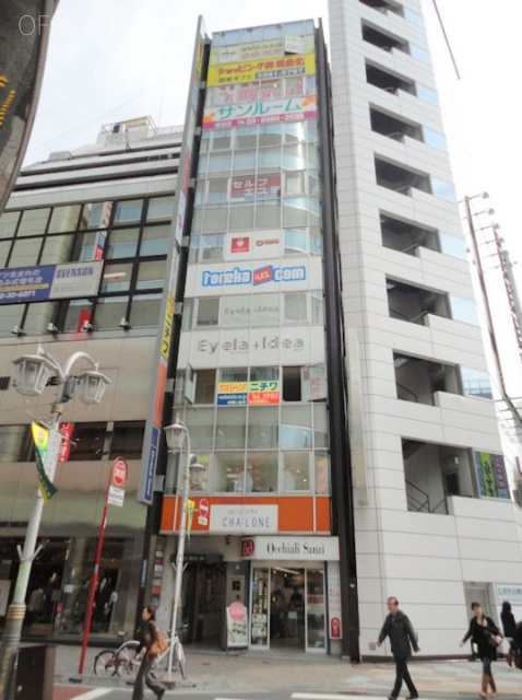 三治ビル 外観