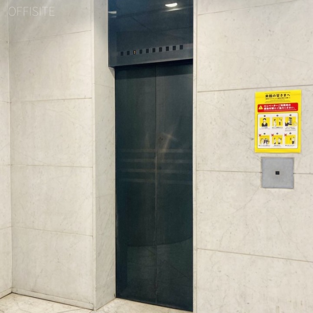 大滝ビル エレベーター