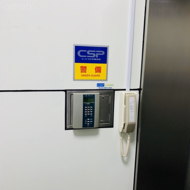 第3粕谷ビル 機械警備