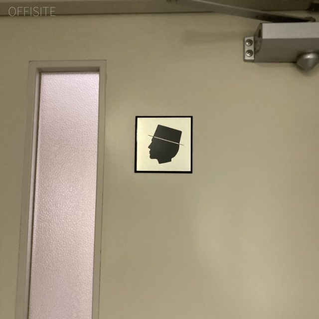 銀座3丁目ビル トイレ