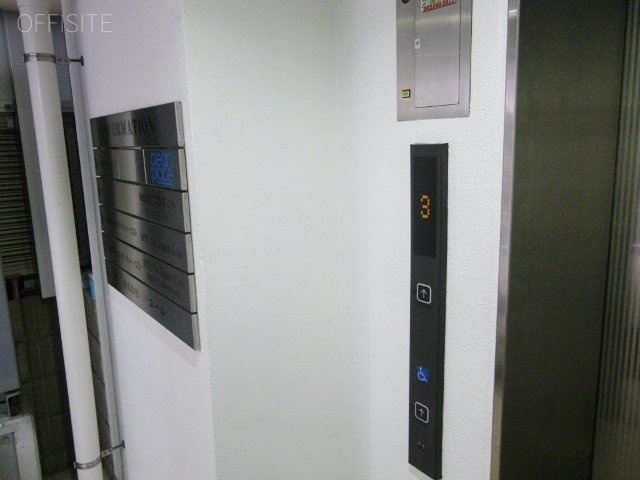 テクノビル IMGP7405 (640x480).jpg