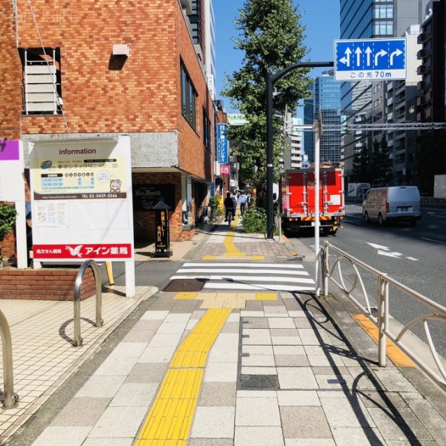 池藤ビル 前面歩道