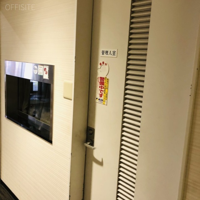 東都ビル エントランス