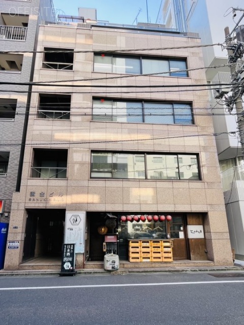 讃金(さぬきん)ビル 外観