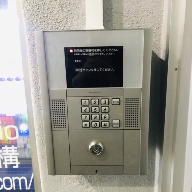 GUNKAN東新宿 設備