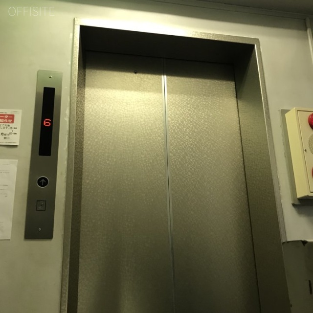 文京尚学ビル エレベーター