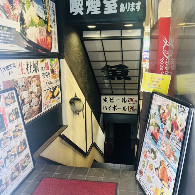 高柳ビル エントランス