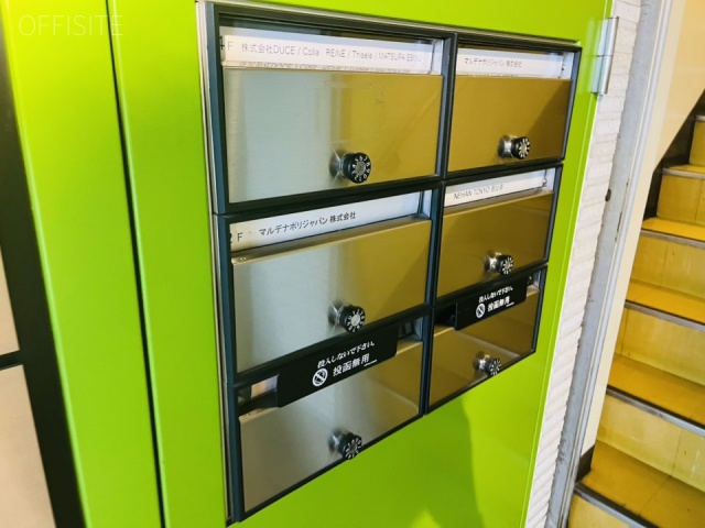 ITOビル エントランス