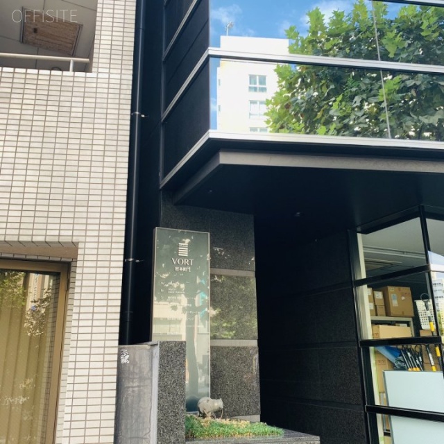 VORT岩本町Ⅰ エントランス