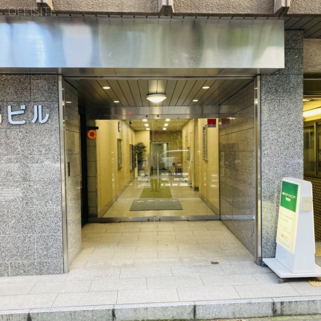 西脇ビル エントランス