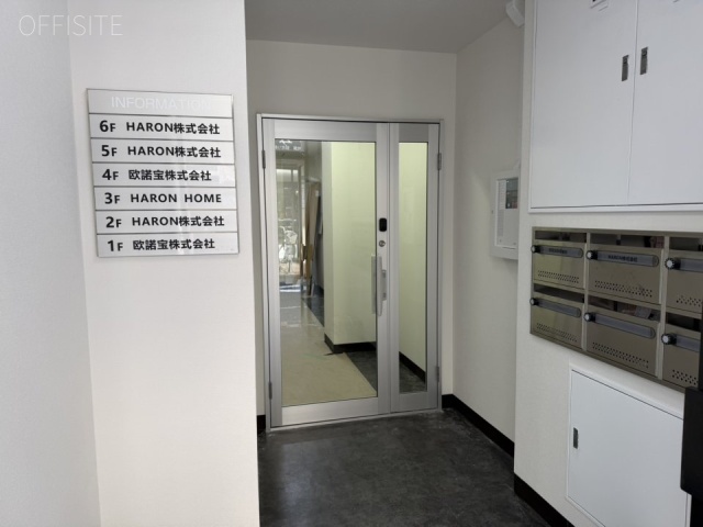 HARONビル エントランス
