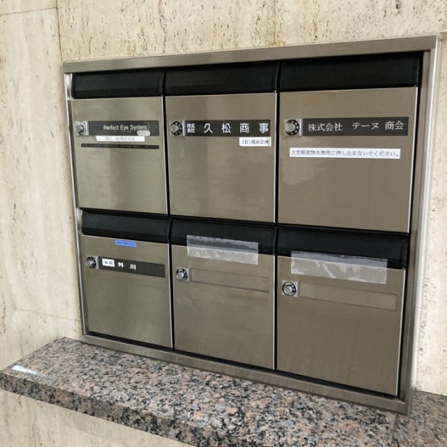 久松ビル エントランス