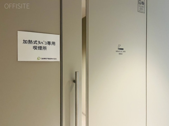 BIZCORE飯田橋 喫煙所