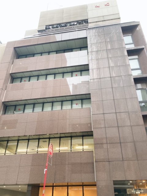 楠和日本橋ビル 外観