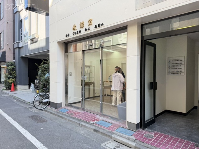 HARONビル 1F部分