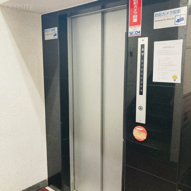 第1五反田ビル エレベーター