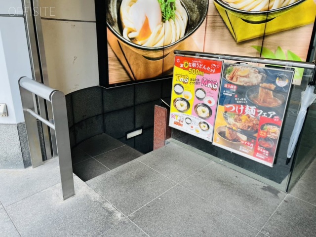 アセンド目黒駅前ビル 外観