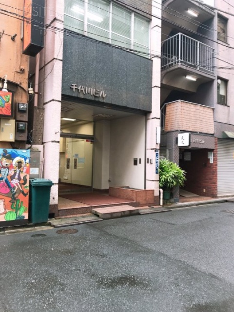 千代川ビル 外観