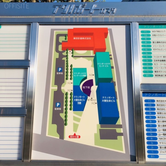 テクノポートカマタセンタービル本館 S__50585691.jpg