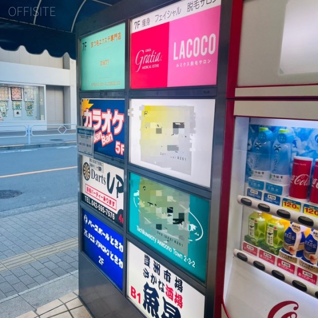 高柳ビル エントランス