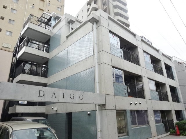 DAIGOビル 外観