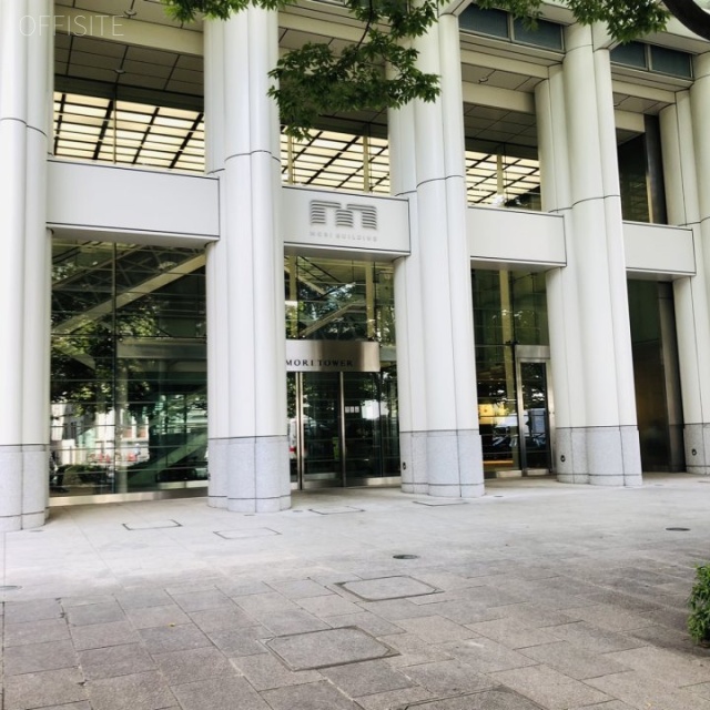 愛宕グリーンヒルズMORIタワー 外観